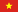 Flag of Vietnam.svg