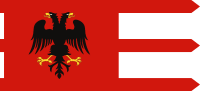 Flag of the Kastrioti principality.svg