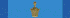 Medal of the 25th Century of the Monarchy.gif