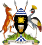 Coat of arms of Uganda