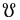 Southnode-symbol.png