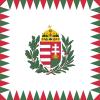 Standard of the Regent of Hungary (1920s-1939, afloat).svg