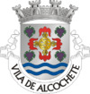 Coat of arms of Alcochete
