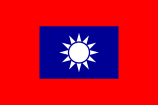 Flag of the Republic of China Army.svg