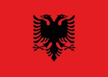 Flag of Albania.svg
