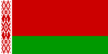 Flag of Belarus (1995–2012).svg