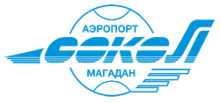 Sokol Airport logo.png