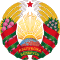 Coat of arms of Belarus (2020).svg