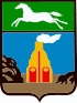 Coat of arms of Barnaul