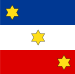 Standard of Army General of the Kingdom of Yugoslavia.svg