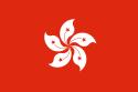 A flag with a white 5-petalled flower design on solid red background