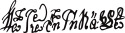 George Ghica's signature