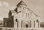Tekor Basilica in an 1840s engraving.jpg