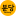 Seoul Metro Line Bundang Bilingual.svg