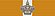 Ribbon bar Erkentelijkheidsmedaille.jpg