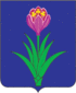 Coat of arms of Mozdok