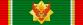 Order of the Direkgunabhorn 1st class (Thailand) ribbon