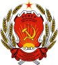 Coat of arms of Republic of Karelia