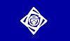 Flag of Ashiya