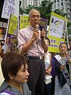 Kuan Hsin-chi.jpg