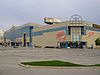 Lawrence Square Shopping Centre.jpg