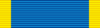SWE Order of the Polar Star (after 1975) - Knight 2nd Class BAR.png