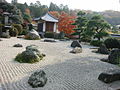 Harima-ankokuji-sekitei01.jpg