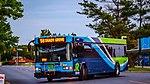 Montgomery County Transit Ride On Gillig LF Diesel New Scheme.jpg