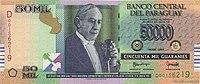 Billete de 50000 anverso.jpg