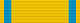 Order of the Sword - Ribbon bar.svg