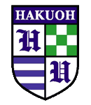 HakuohUniversityEmblem.png