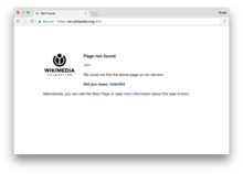 A 404 error on Wikipedia.
