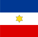 Standard of Brigade General of the Kingdom of Yugoslavia.svg