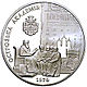 Coin of Ukraine Academia ostr R.jpg