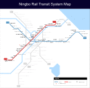Ningbo Rail Transit System Map en.svg