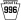 PA-996 (1926).svg