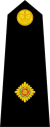 Second lieutenant
