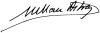 Firma de Millán Astray.svg