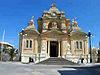 Nadur basilica, Gozo.jpg