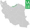 Road 18 (Iran).jpg