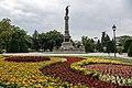 Паметник на свободата Русе общ поглед.jpg