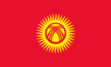 Flag of Kyrgyzstan