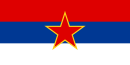Flag of Montenegro (1946–1993).svg
