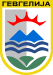 Coat of arms of Municipality of Gevgelija