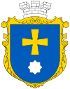Coat of arms of Myrhorod