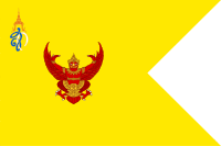 Standard of HM Queen Sirikit the Queen Mother of Thailand.svg