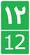 Iran First Level Road 12.png