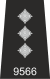 Rank insignia for Hampshire Constabulary - Special Chief Inspector.svg