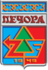 Coat of arms of Pechora