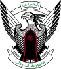 Emblem of Sudan.svg